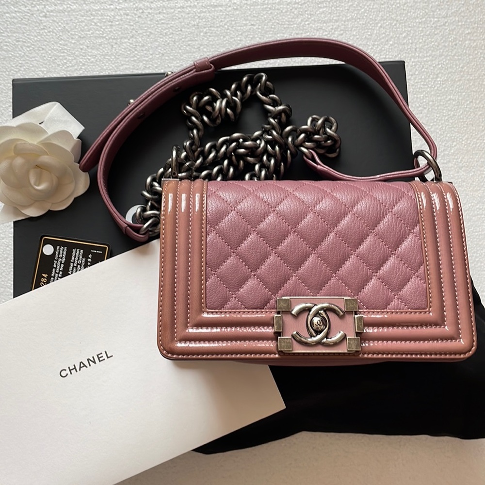 Chanel le boy 🚫TRADE